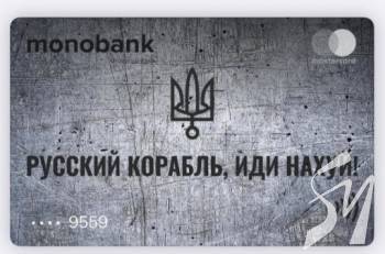 ������� �������, ���...: �������� ����� ������ ������ (����)